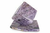 Polished Purple Charoite Cube with Base - Siberia #243437-1